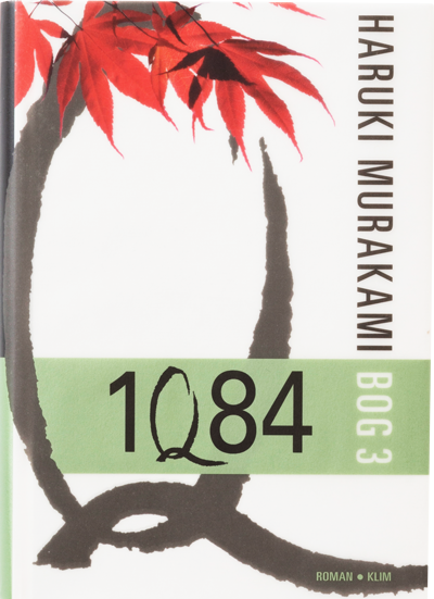 新潮社 - １Ｑ８４ 1Q84 BOOK1〈4月-6月〉前編』 村上春樹 | 新潮社