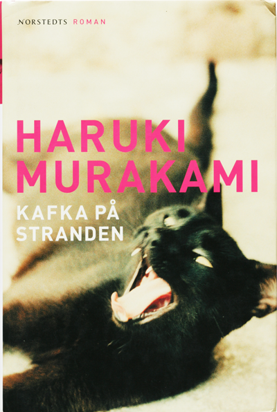 海辺のカフカ〔下〕｜作品紹介｜村上春樹 Haruki Murakami 新潮社公式