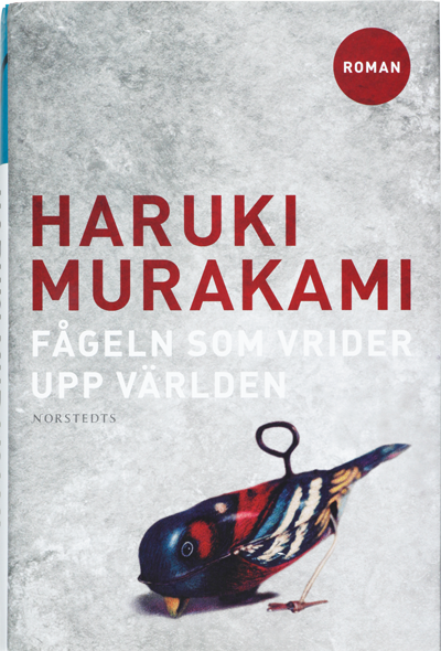 ねじまき鳥クロニクル 第3部 鳥刺し男編｜作品紹介｜村上春樹 Haruki