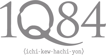 1Q86 ichi-kew-hachi-yon