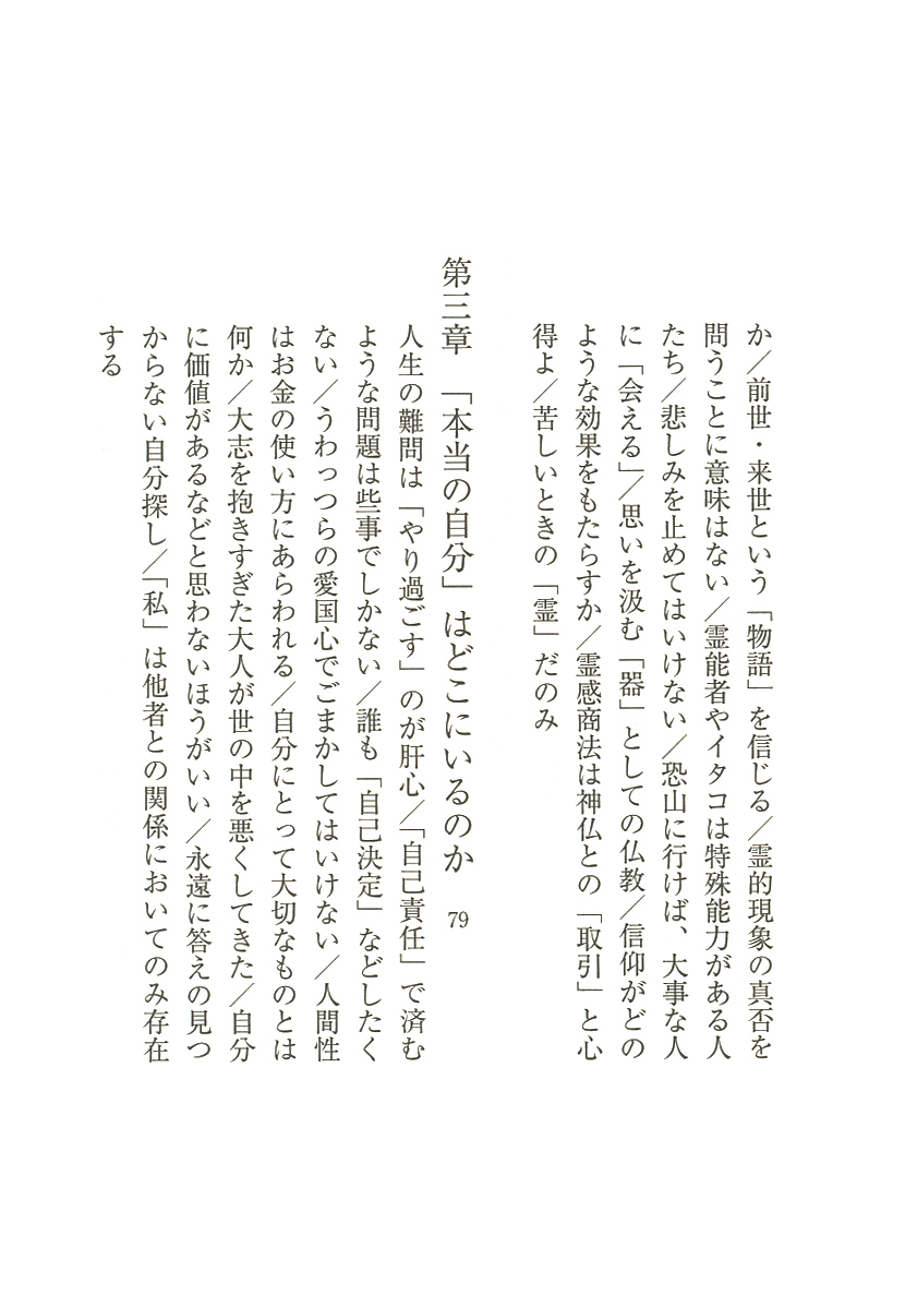 130482_m.jpg