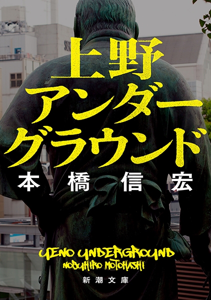大野林火全集 全8巻揃(小野林火) / 西村文生堂 雪谷BASE / 古本