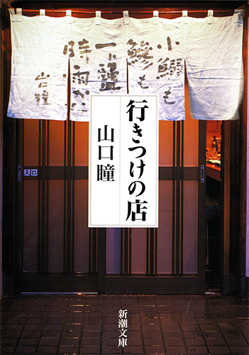 111129_xl.jpg