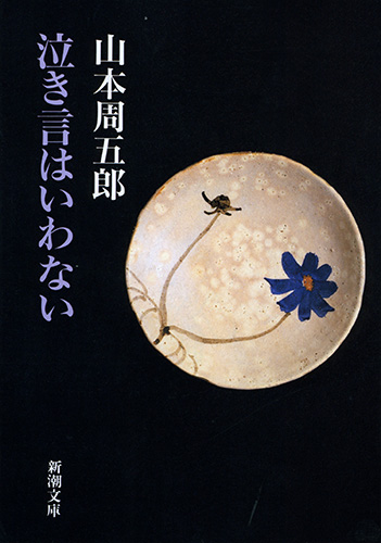 113459_xl.jpg