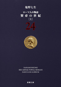 118174_xl.jpg