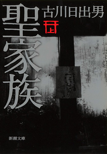 130534_xl.jpg