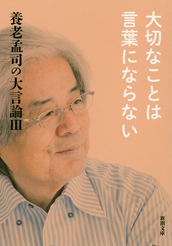 130840_xl.jpg