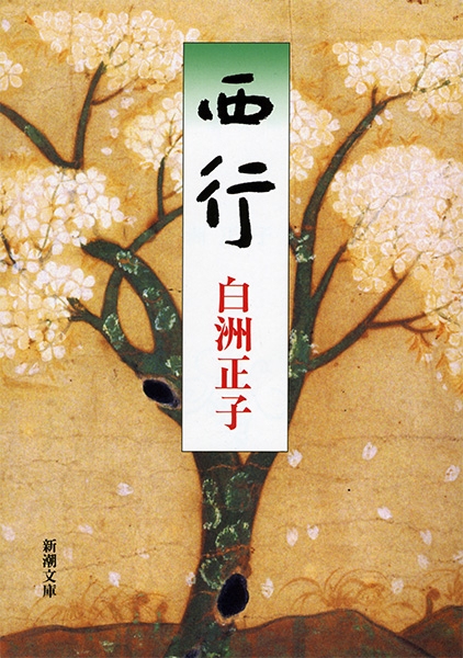 137902_xl.jpg