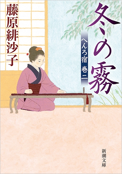 Yahoo!オークション - 古い漫画の貸本／白土三平／忍豪ブック