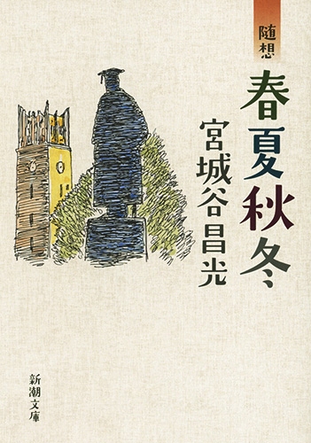 144460_xl.jpg