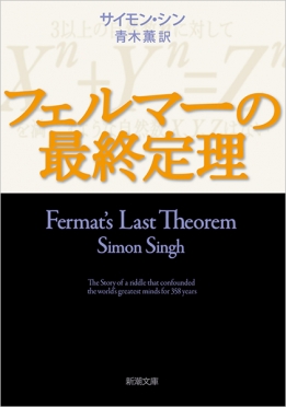 感動する小説23選 恋愛 青春小説など中学生から大人までが本当に泣ける名作を厳選 明るいニュース ハッピーなできごとを届けるニュースメディア Amy Happy Days