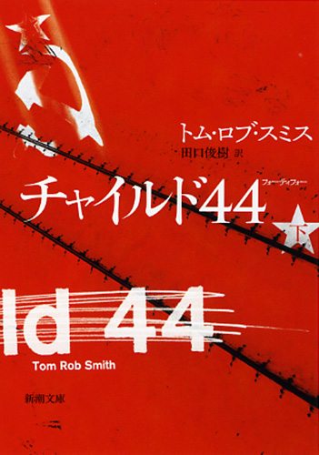 A11368413]チャイルドヘルス 2013年 06月号 [雑誌] [雑誌