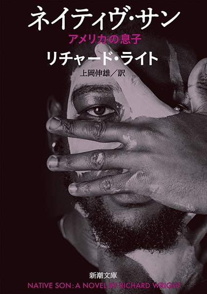 欧州競争法   /信山社出版/ルイ・ヴォ-ジェル（単行本） 欧州競争法 /信山社出版/ルイ・ヴォ-ジェル（単行本）