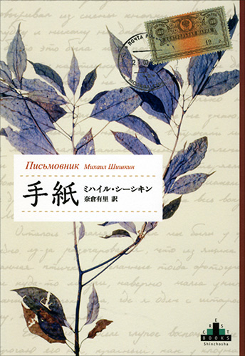 露語　洋書　テイルズ オブ ザ クレムリン ディガー 　ロシア語　小説　洋書 Amazon.co.jp: The Complete Works of Rudyard Kipling: All