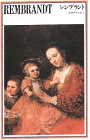 601409_xl.jpg