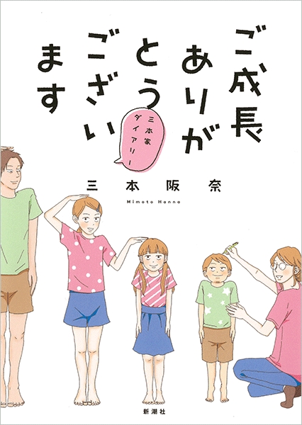 ★モーダスゴースト★３本★スリーブ多数ご用意出来ます★