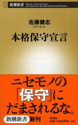 安心の本物保証。PABLOPICASSO作「狩人」ピカソ、純銀製、相続人