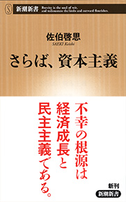 610641_m.jpg