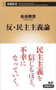 610687_m.jpg