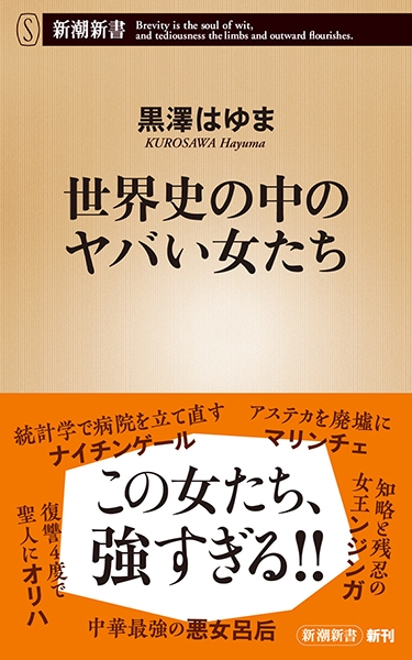 　女性死体　戦争 湖の女たち」評論】吉田修一の小説がつなぐ昭和平成の闇たち。大森立嗣監督が映し出すのは“日本人の自画像”か : 映画ニュース - 映画.com