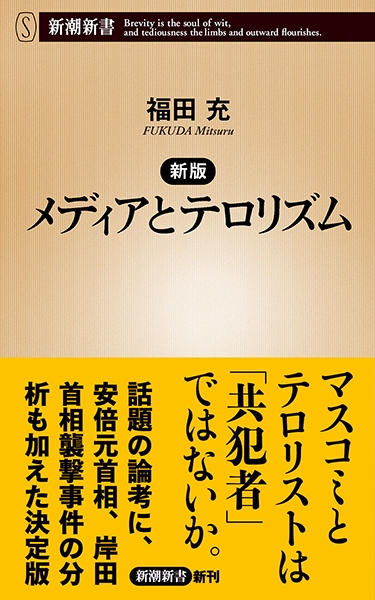 事情がありこれは売り物ではありません。