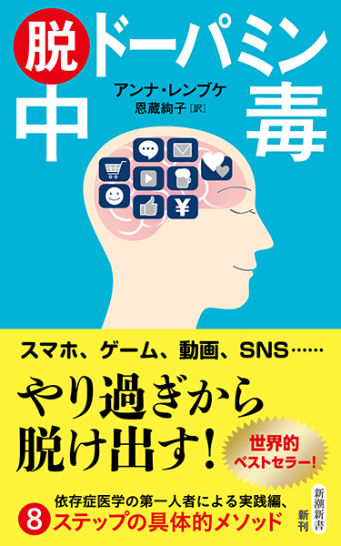 アンジェパティオの食中毒の噂は本当？過去の行政処分歴と営業状況・安全対策の実態を徹底解剖