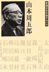 620618_xl.jpg