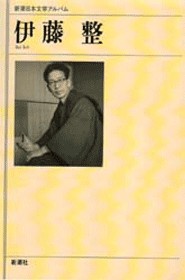 620670_xl.jpg