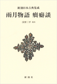 620875_m.jpg