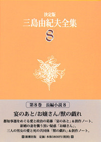 642548_xl.jpg