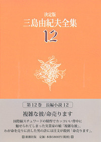 642552_xl.jpg
