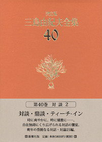 642580_xl.jpg