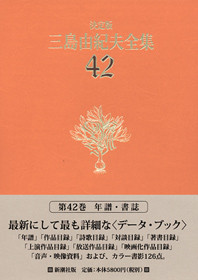 642582_xl.jpg