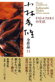 643551_xl.jpg