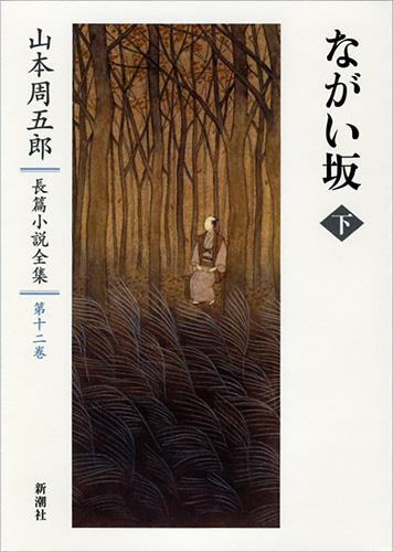 雑誌で紹介された 644052_xl.jpg その他