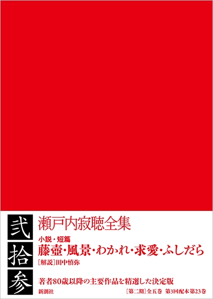 646423_xl.jpg