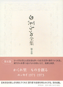 646605_xl.jpg