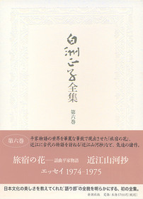 646606_xl.jpg