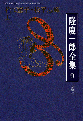647009_xl.jpg