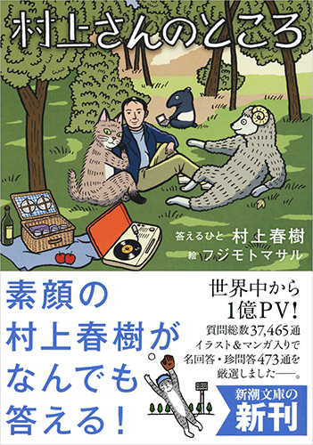 100170_1323_raw.jpg