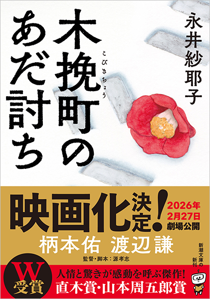 【引越しのため】この中で気になる本があれば言ってください。 引越しのため】この中で気になる本があれば言ってください。 - メルカリ