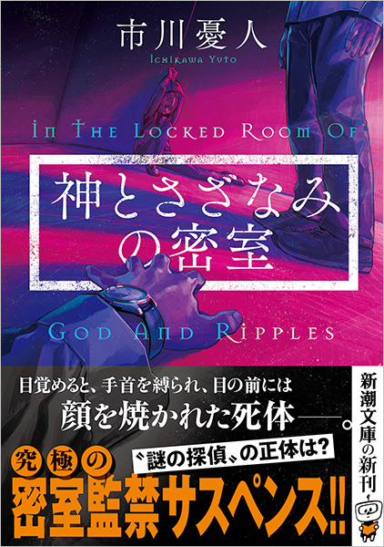 103781_2937_raw.jpg