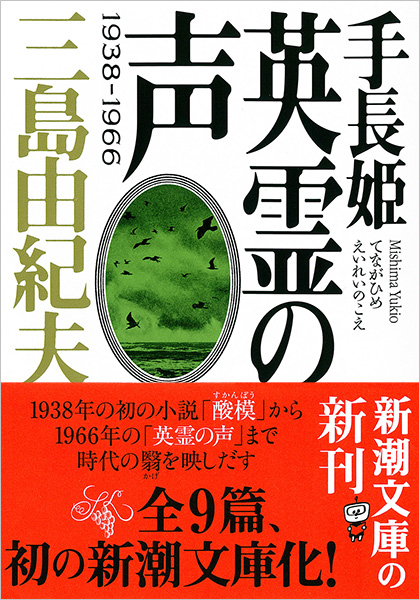 狂っ ウリ た あと で 怪文書:ウリで狂ったあと3