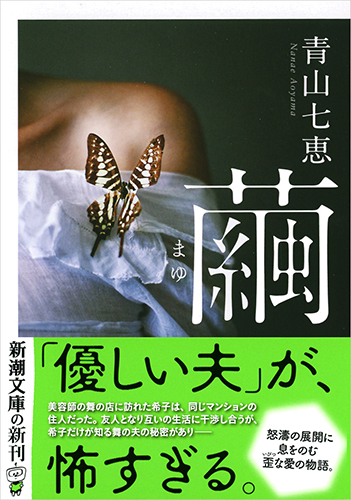138842_1467_raw.jpg