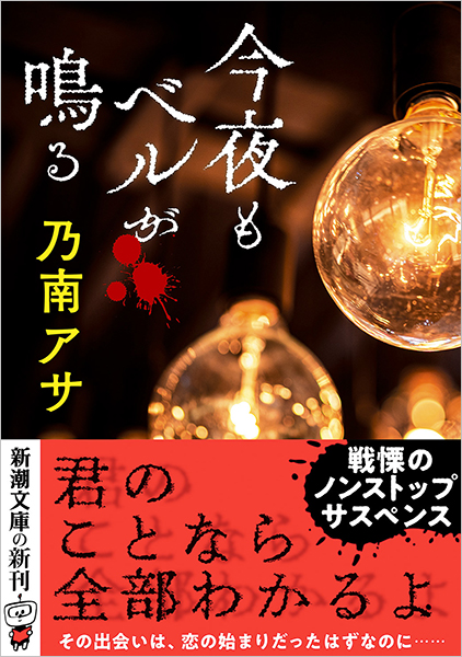 142565_4467_raw.jpg