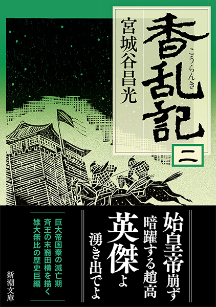 144432_3466_raw.jpg
