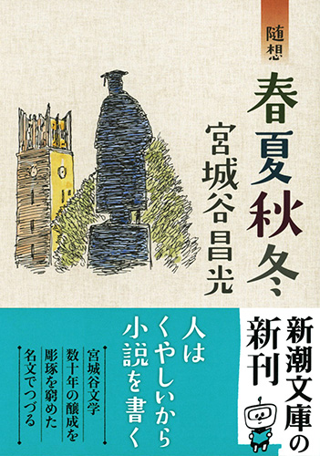 144460_1042_raw.jpg