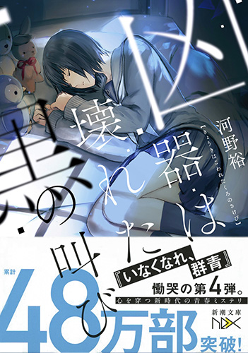 【全品送料無料】 180080_523_raw.jpg 国文学研究