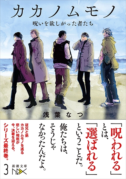 浅野いにお 書籍46冊まとめ売り 浅野いにお 書籍46冊まとめ売り 2025年最新】Yahoo!オークション