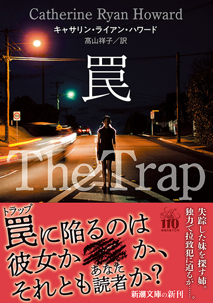 240223_4153_raw.jpg